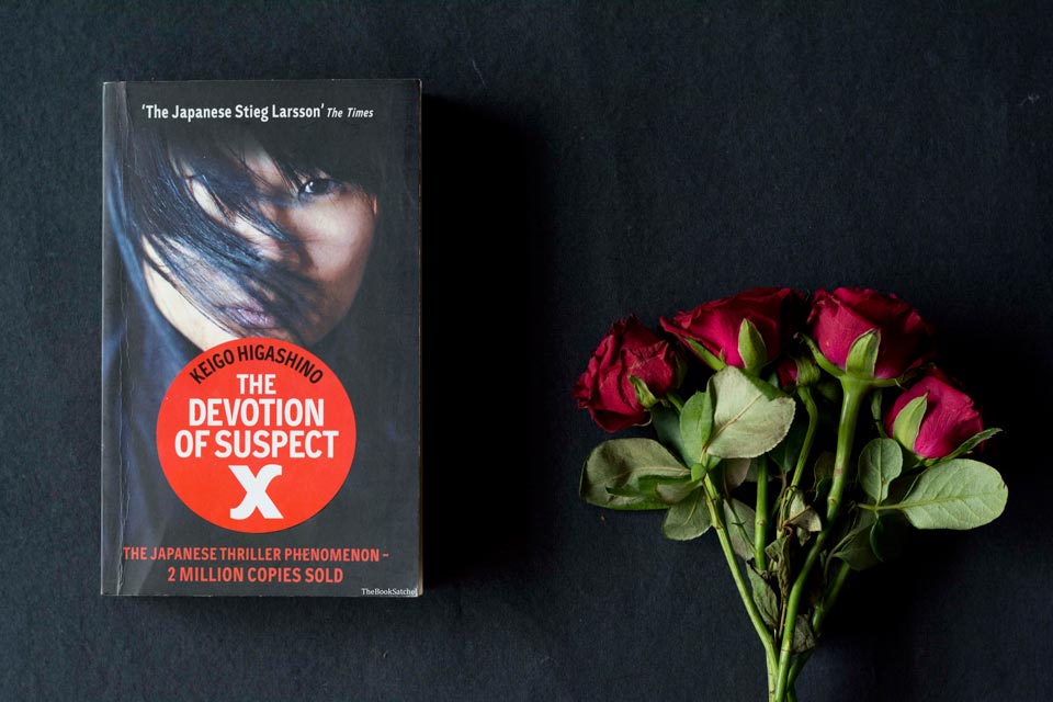 Book Review : The Devotion of Suspect X by Keigo Higashino