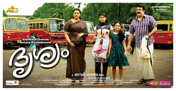 Drishyam malayalam online hotstar