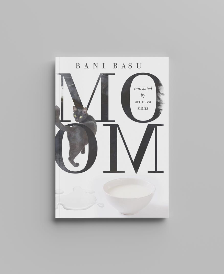 Moom by Bani Basu